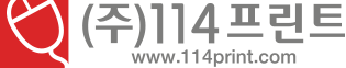 114프린트로고